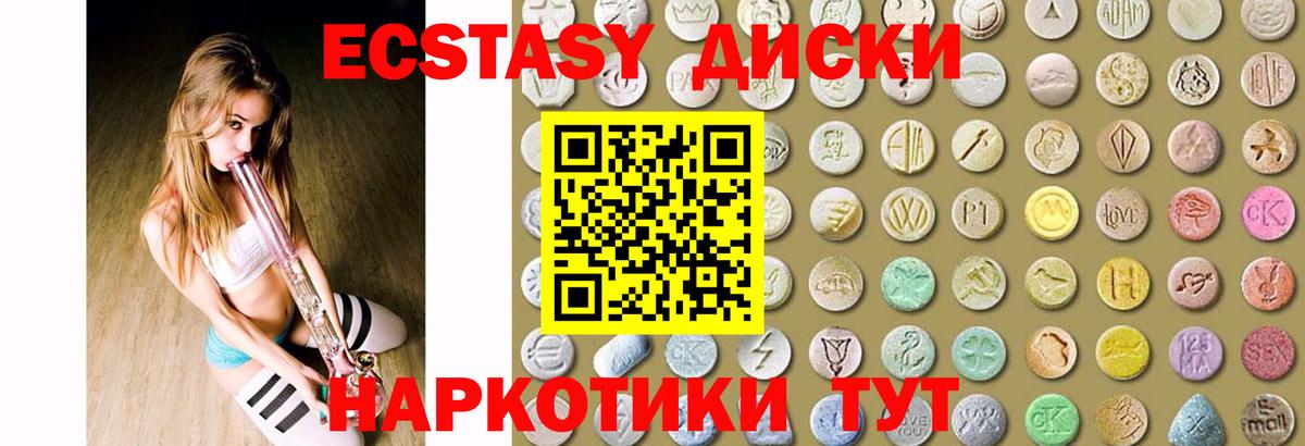 A-PVP Орёл