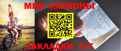 мдпв Бузулук