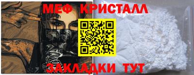 мдпв Бузулук