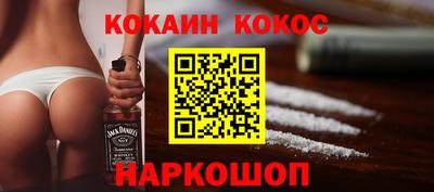 индика Ленинск-Кузнецкий