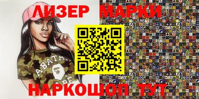 винт Ефремов