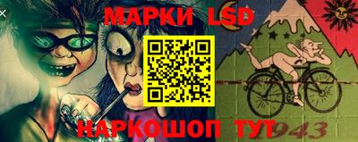 наркотики Будённовск