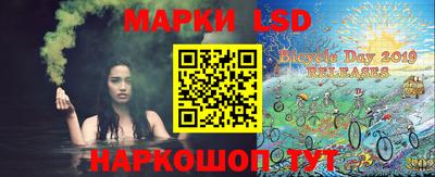 мефедрон Бугуруслан