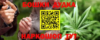 мдпв Бузулук