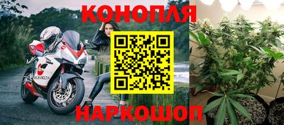 мефедрон Бугуруслан