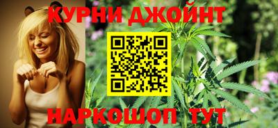 мефедрон Бугуруслан