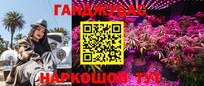 мдпв Бузулук