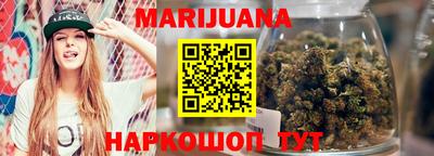 мефедрон Бугуруслан