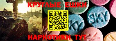 наркотики Будённовск