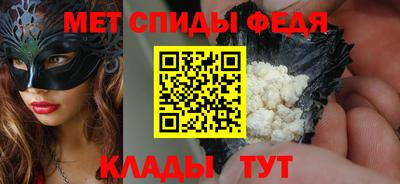мдпв Бузулук