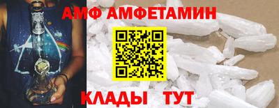 наркотики Будённовск