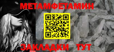 мдпв Бузулук
