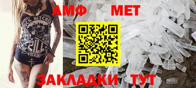мдпв Бузулук