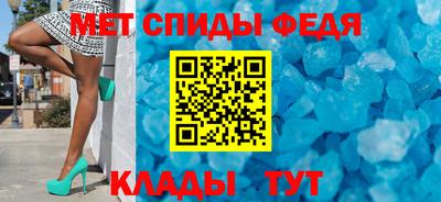 мдпв Бузулук