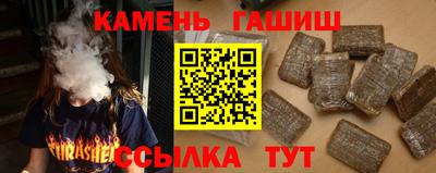 наркотики Будённовск