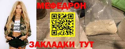 a pvp Железногорск
