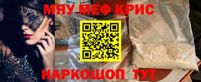 наркотики Будённовск