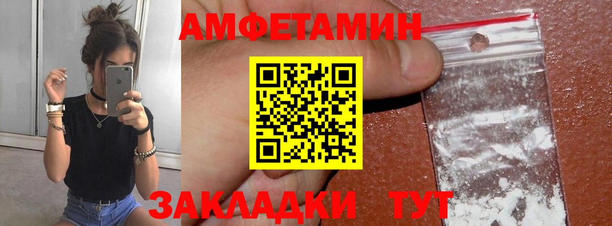 Орёл  Канабис  КОКАИН  Гашиш  ГАШИШ  Вход с VPN  Меф МЯУ МЯУ кристаллы 